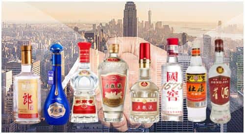 驻马店汝南县回收名酒